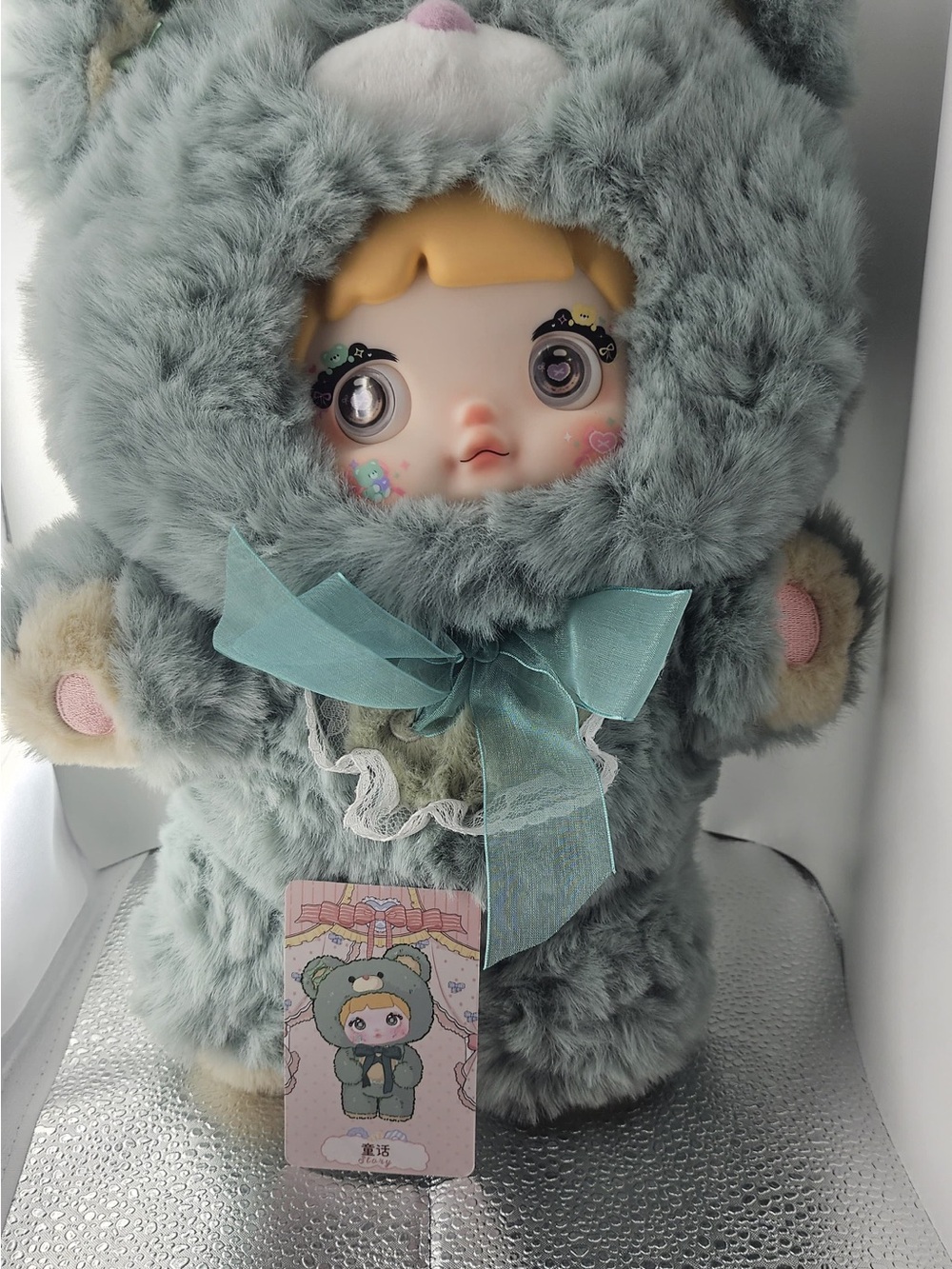 Nommi Good Night Bear: Story Bear